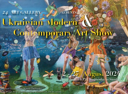 Ukrainian Modern and Contemporary Art Show offiicial opening